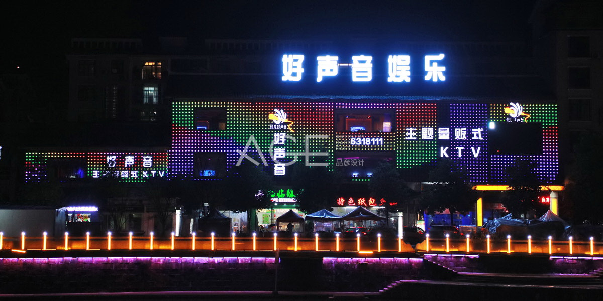 Ktv外立面设计如何更好，ktv设计如何更有特色？