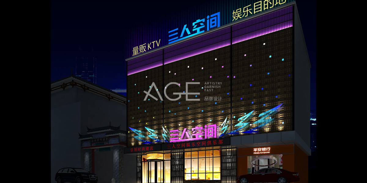 盘点ktv门头设计要避开的视觉雷区 盘点ktv门头设计要避开的视觉雷区