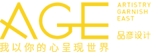 品彦KTV设计公司