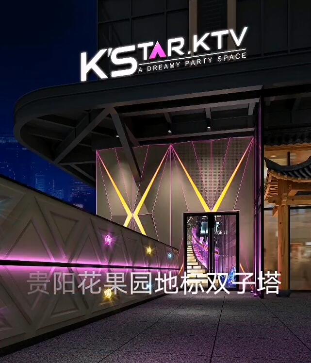 分享一个开KTV必须知道的3大成功设计法则